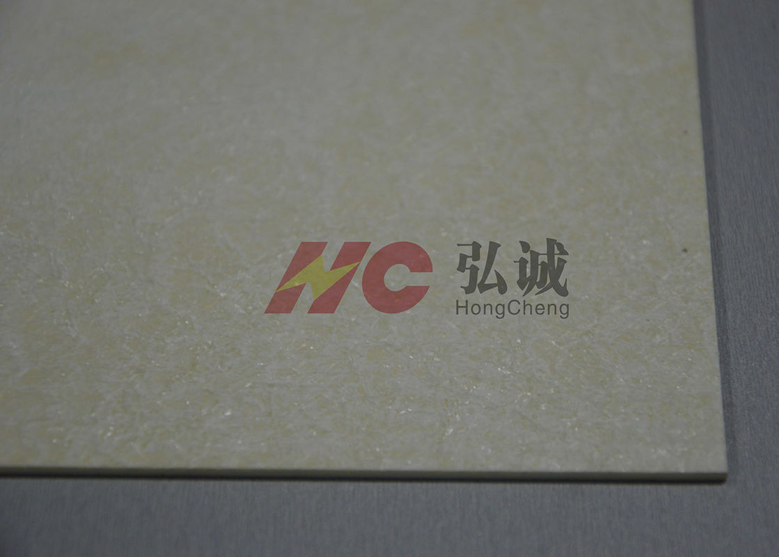 White UPGM205 Mechanical Reinforcement Sheet High Tensile Strength Sheet