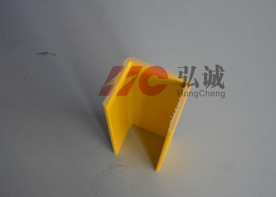 Yellow U Channel Pultruded Profiles High Impact Strength And Mechanical Strength