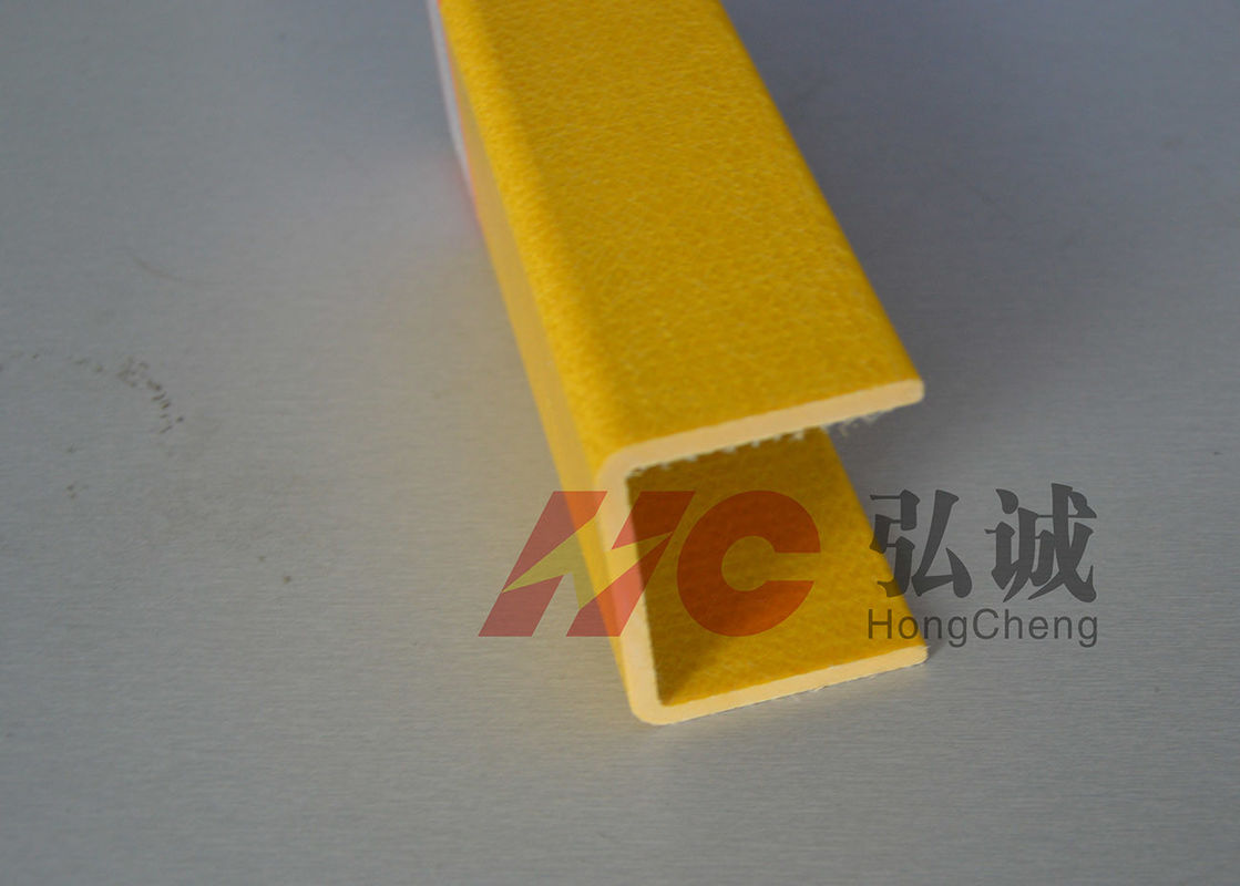 Yellow U Channel Pultruded Profiles High Impact Strength And Mechanical Strength