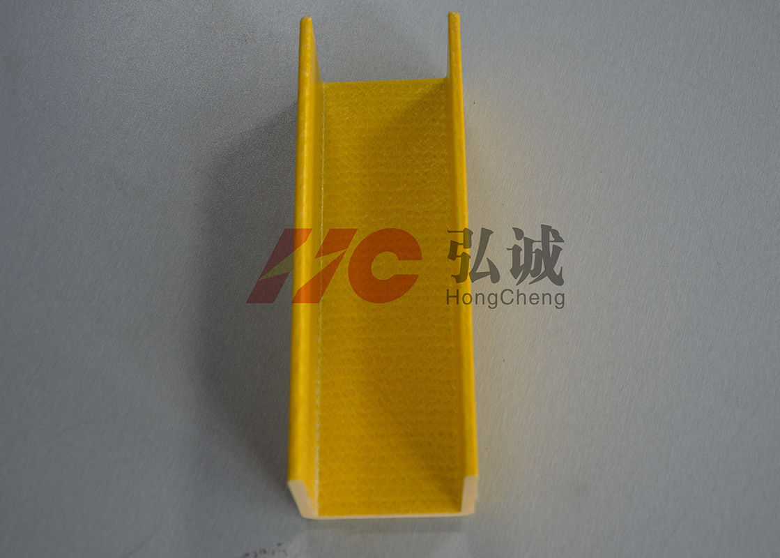 Yellow U Channel Pultruded Profiles High Impact Strength And Mechanical Strength