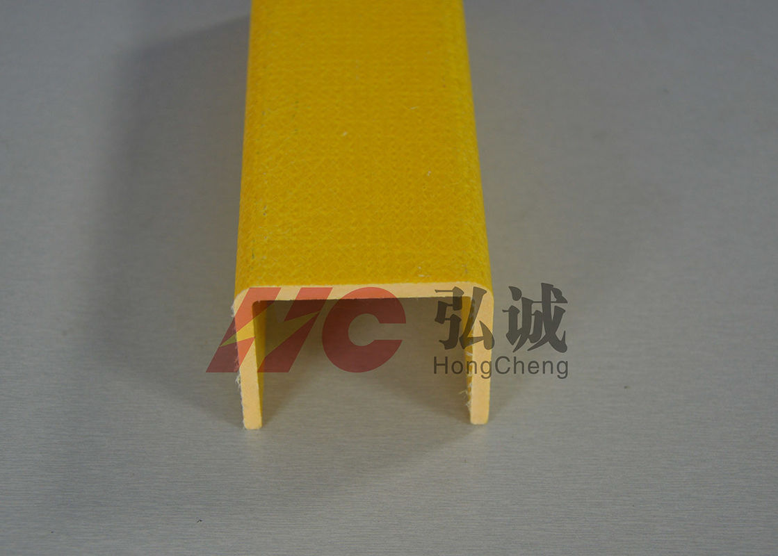 Yellow U Channel Pultruded Profiles High Impact Strength And Mechanical Strength